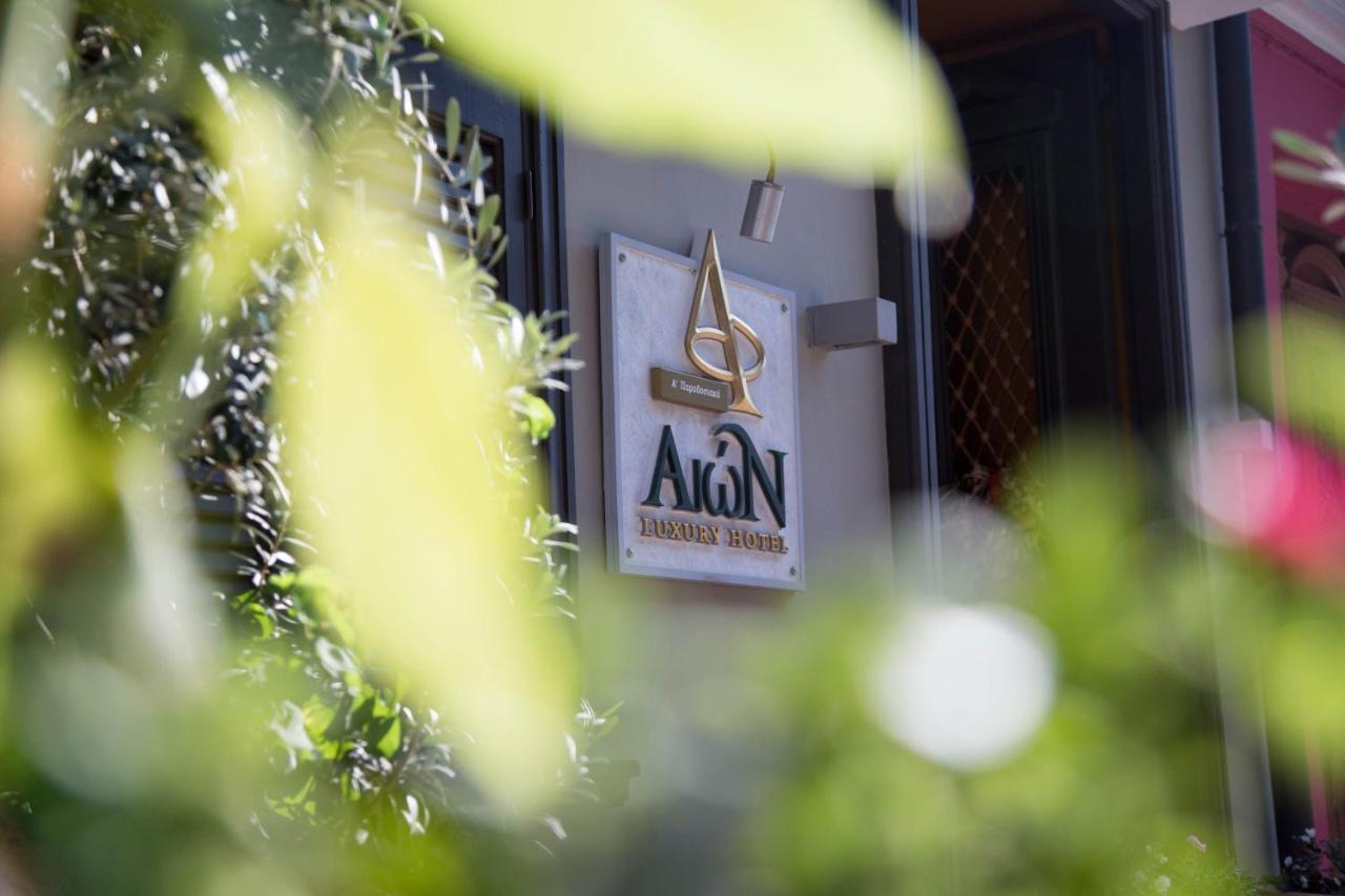 Aion Luxury Hotel Nauplie Extérieur photo